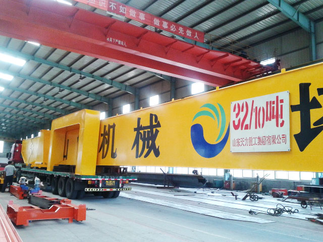 Shan neng reload the tower high gantry crane project