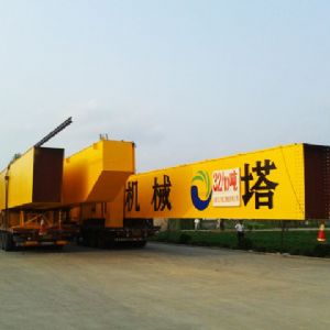 Shan neng reload the tower high gantry crane project